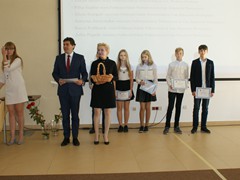 Stypendia Prezydenta 2017-18 (1)